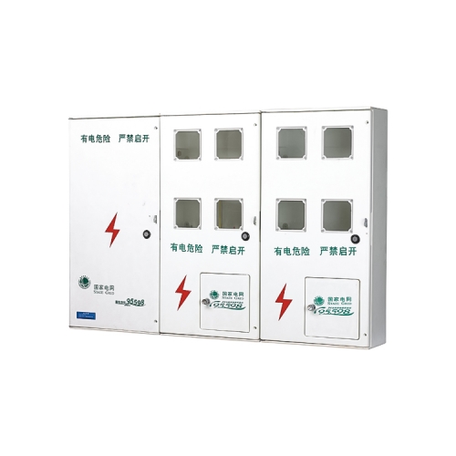 YKBX-W/U18DE型 SMC玻璃鋼組合式單相18表位電子表電表箱